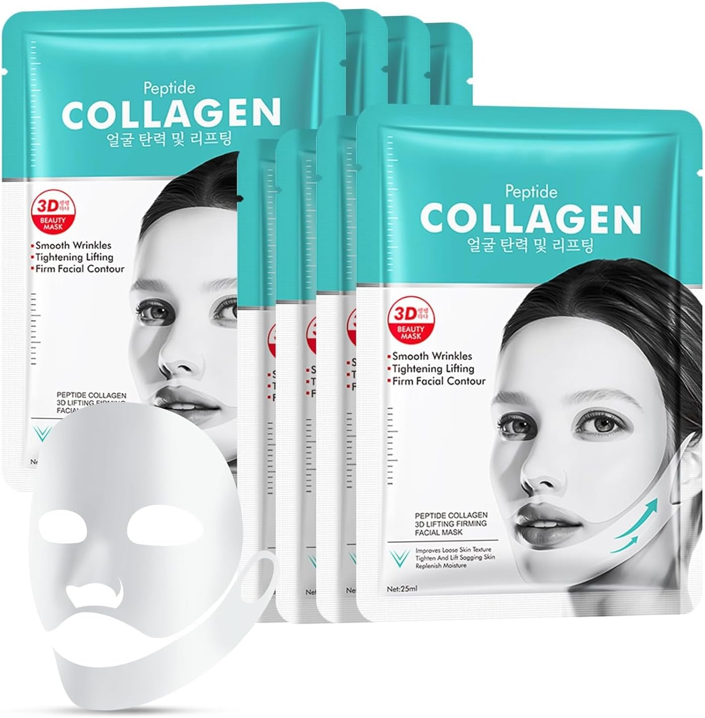 Collagen Face Masks V Line Lifting Mask 5 Pack, Chin Mask Strap for Face and Jawline with Peptides, Deep Hydrating Face Mask for Firming Skin Tightening Sharp Sculpted Contour for All Skin Types image number 1