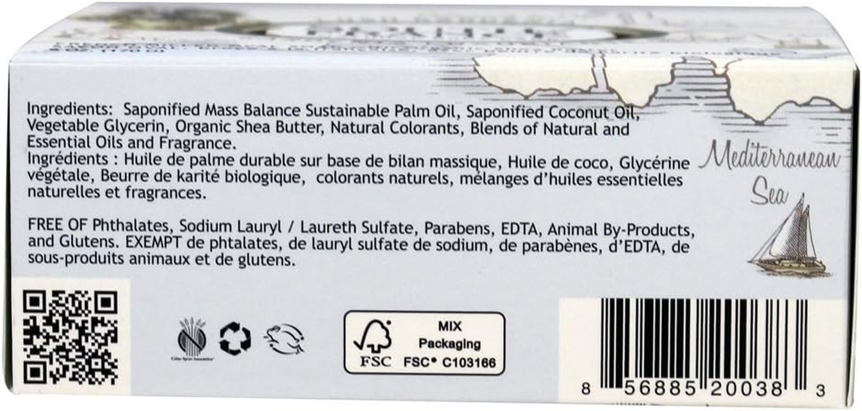 South of France Bar Soap - Lush Gardenia - Full Size - 180Ml