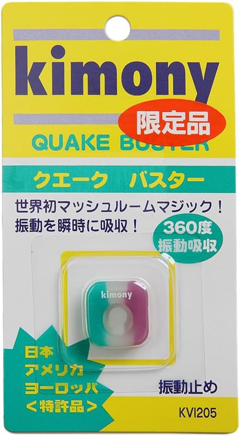 Kimony KVI205 Quake Buster