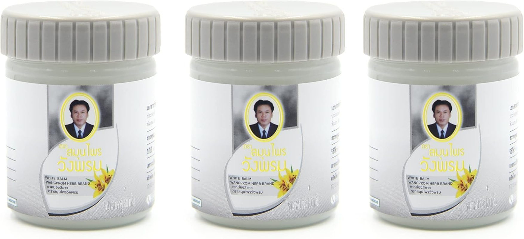 Wang Prom Herbal Balm 50G (Pack of 3) (White) image number 4