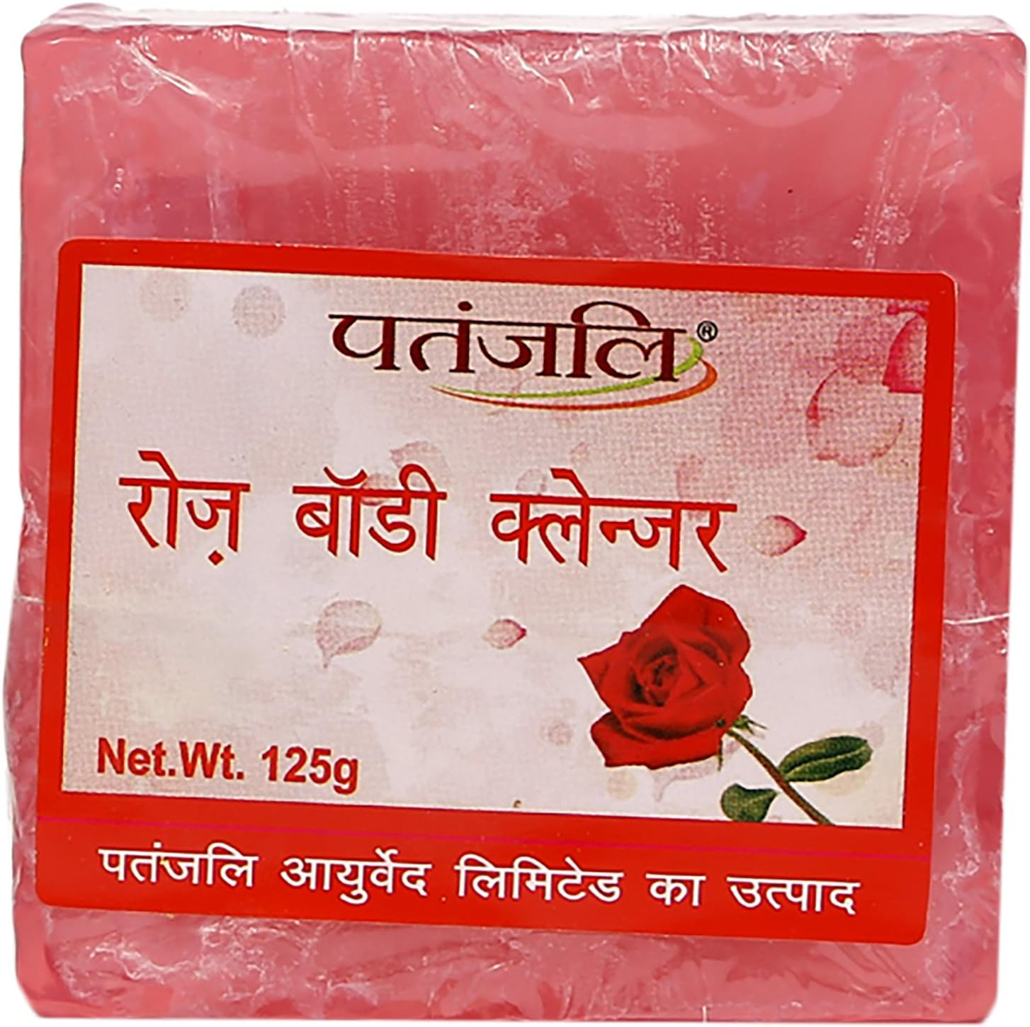 PATANJALI Rose Body Cleanser, 125 G Red