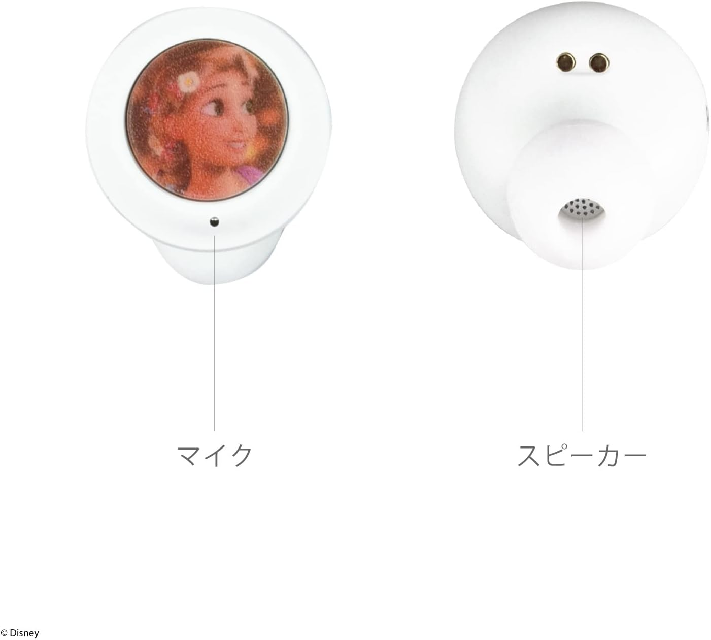 Gourmandise DNG-108RP Disney Character Fully Wireless Stereo Earphones, Rapunzel image number 2