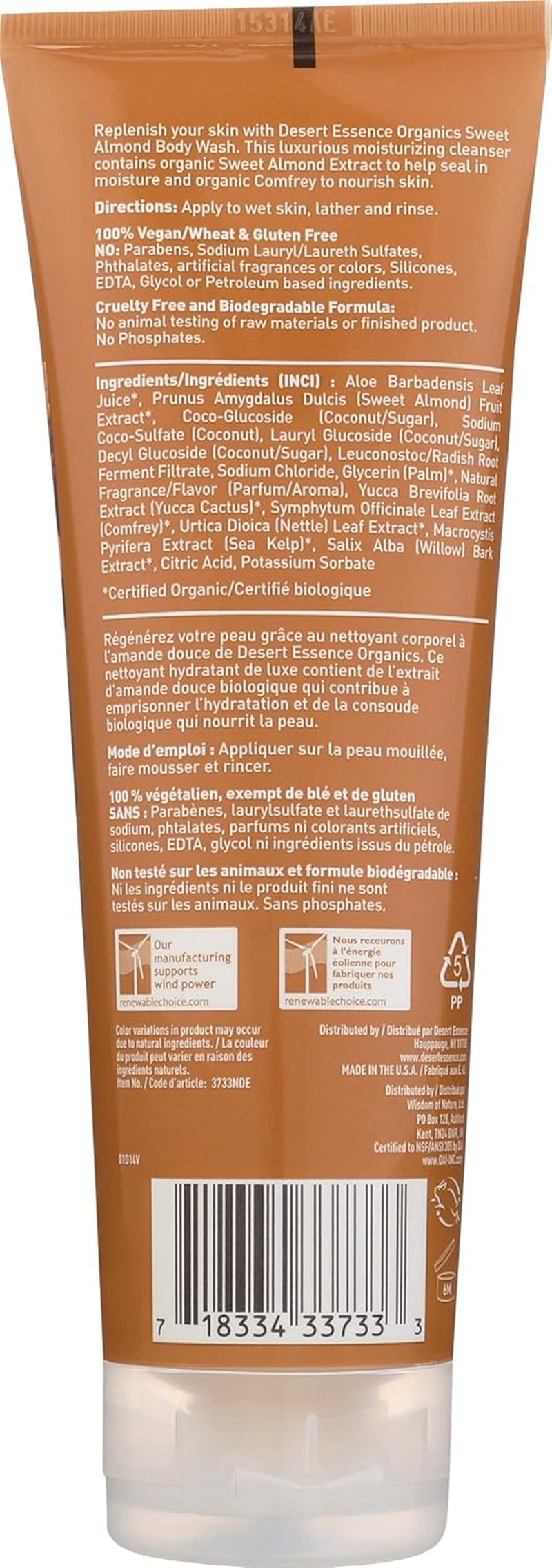 Desert Essence - Body Wash Sweet Almond - 8 Fl. Oz.