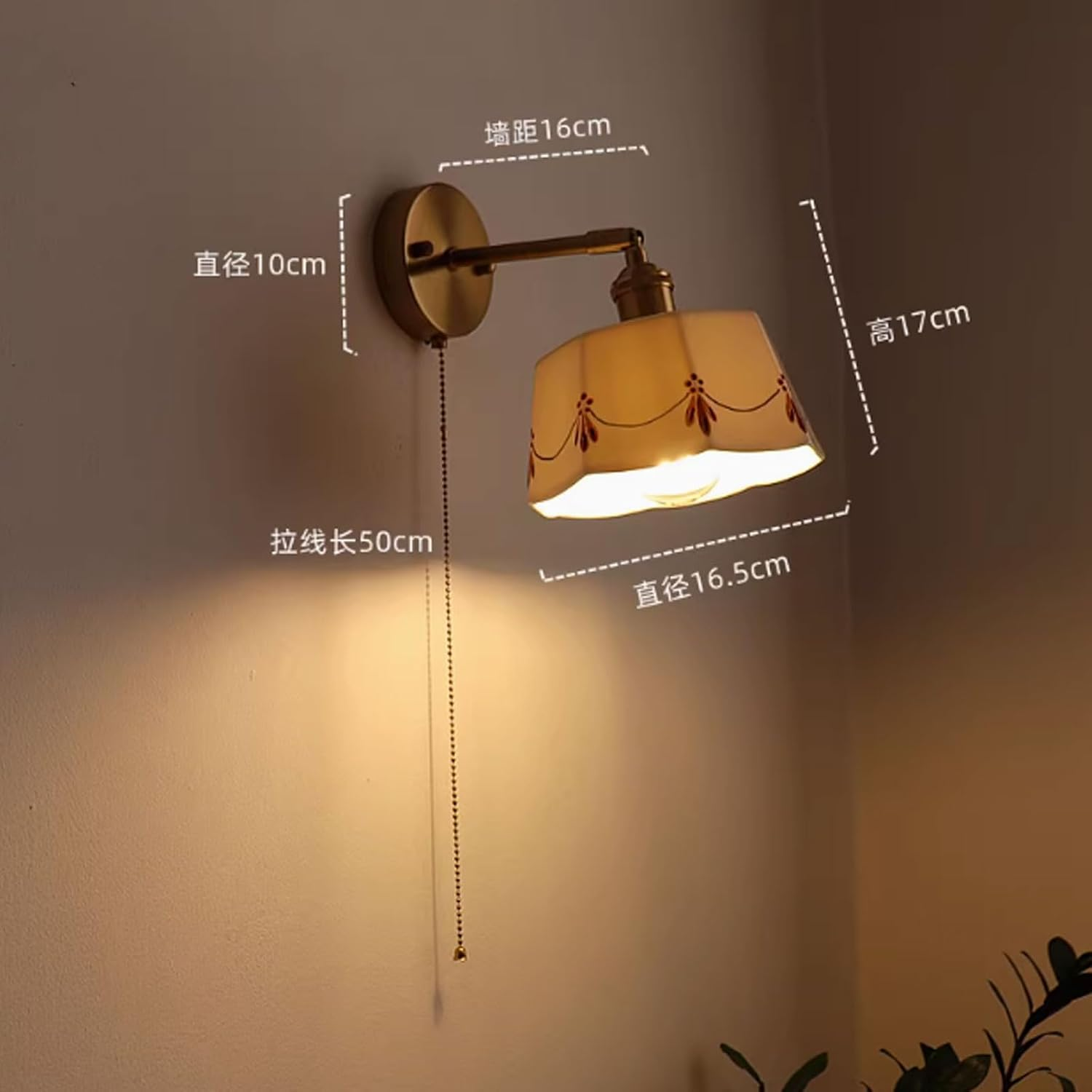 Ceramic Lampshade Wall Light E26/E27 Base Wall Sconces Nordic Modern Wall Mount Lights Wall Lamp for Room Corridor Wall Lighting image number 2