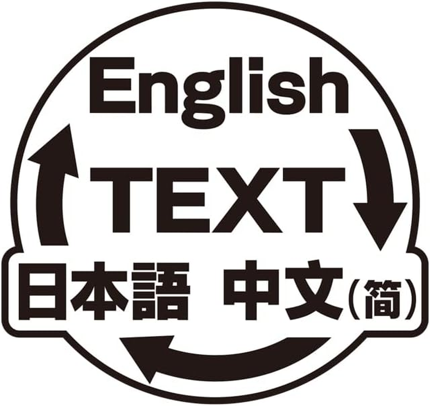 AIR - Switch image number 3