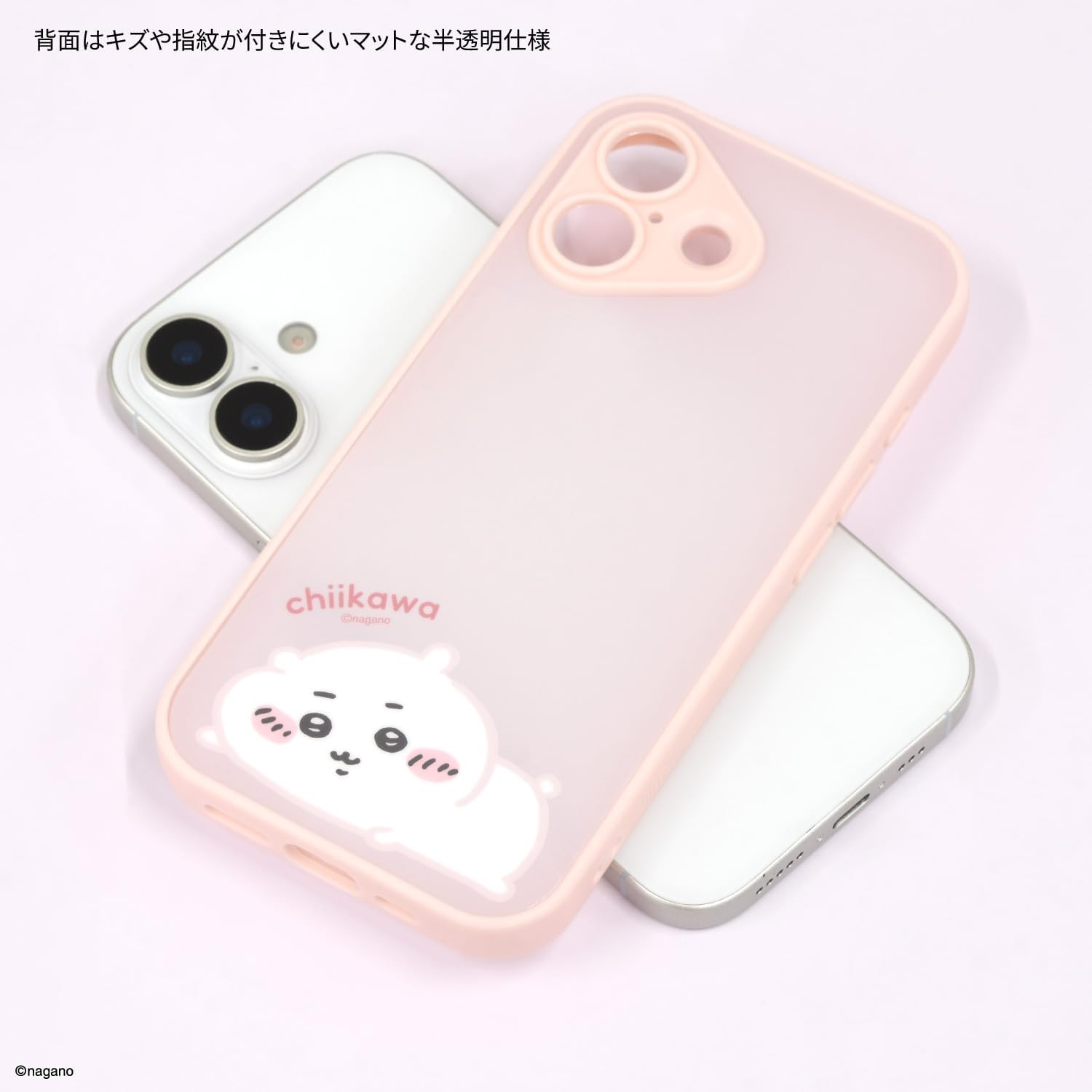 Gourmandies CK-92B Iifit Plamp Frame Compatible with Iphone 17 Case image number 6