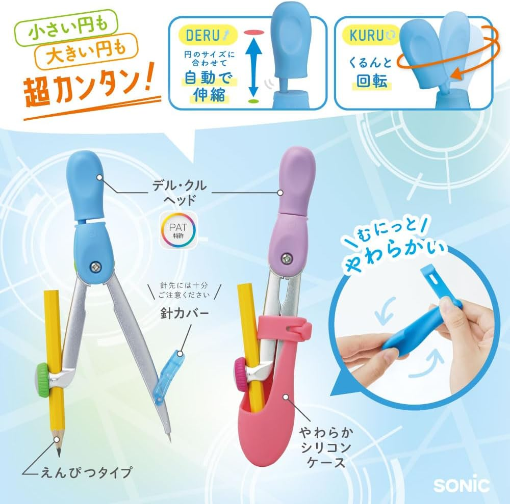 Sonic Compass Super Compass Kurunpas for Del Kuru Pencil Blue SK-1005-B image number 3