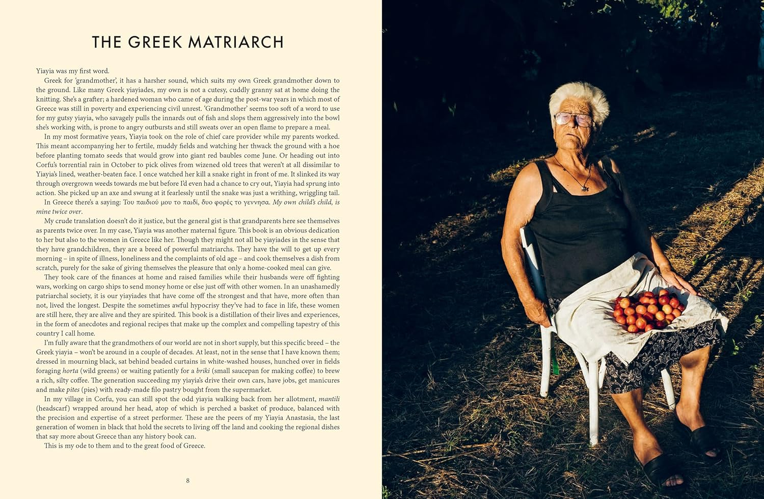 Yiayia: Time-Perfected Recipes from Greece&rsquo;S Grandmothers image number 6