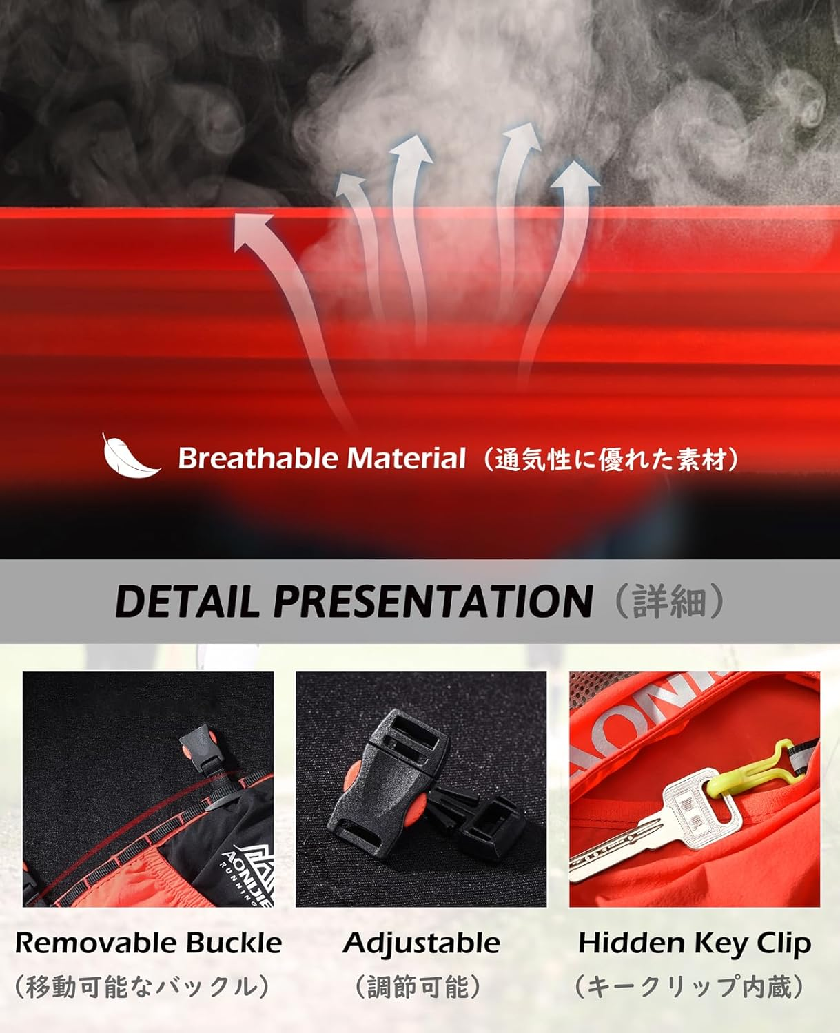 TRIWONDER 2.5L Ultraleicht Trinkrucksack, Laufrucksack F&uuml;r Marathon, Trail Running, Cycling image number 4