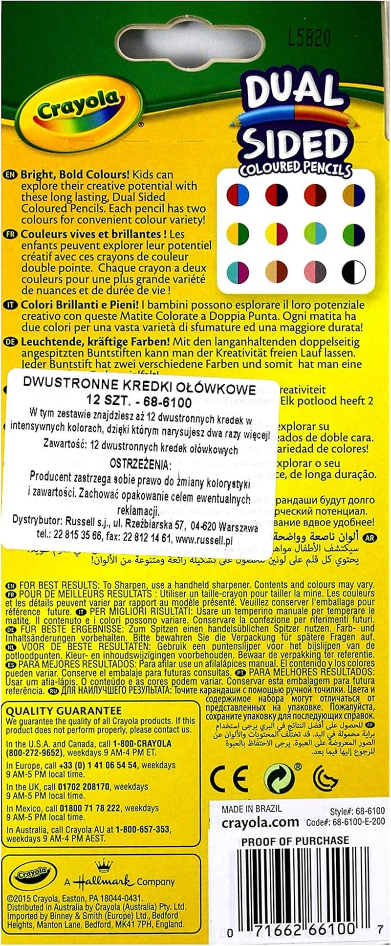 CRAYOLA 108125753 Dual Sided Pencils, Multi