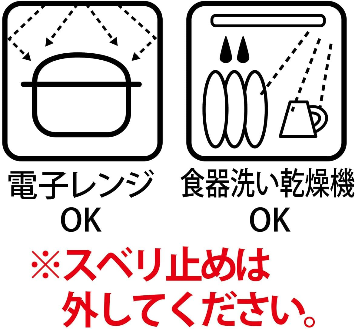 Petio Necoco Cat Dish, Easy to Eat, Stemware for Dry Food image number 4