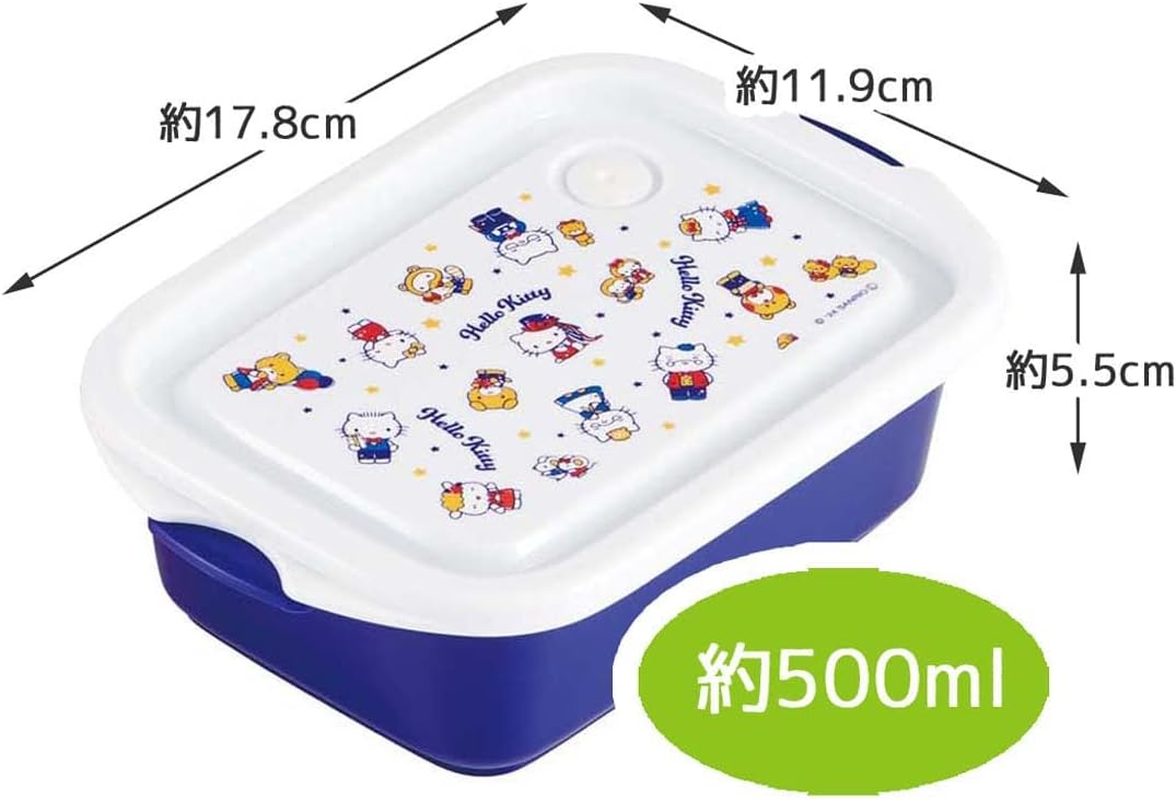 Skater FCN2WAG-A Sealing Container, 16.9 Fl Oz (500 Ml), 2P, Antibacterial Storage Container, Sanrio Hello Kitty, Always, Side Dish Container, Made in Japan