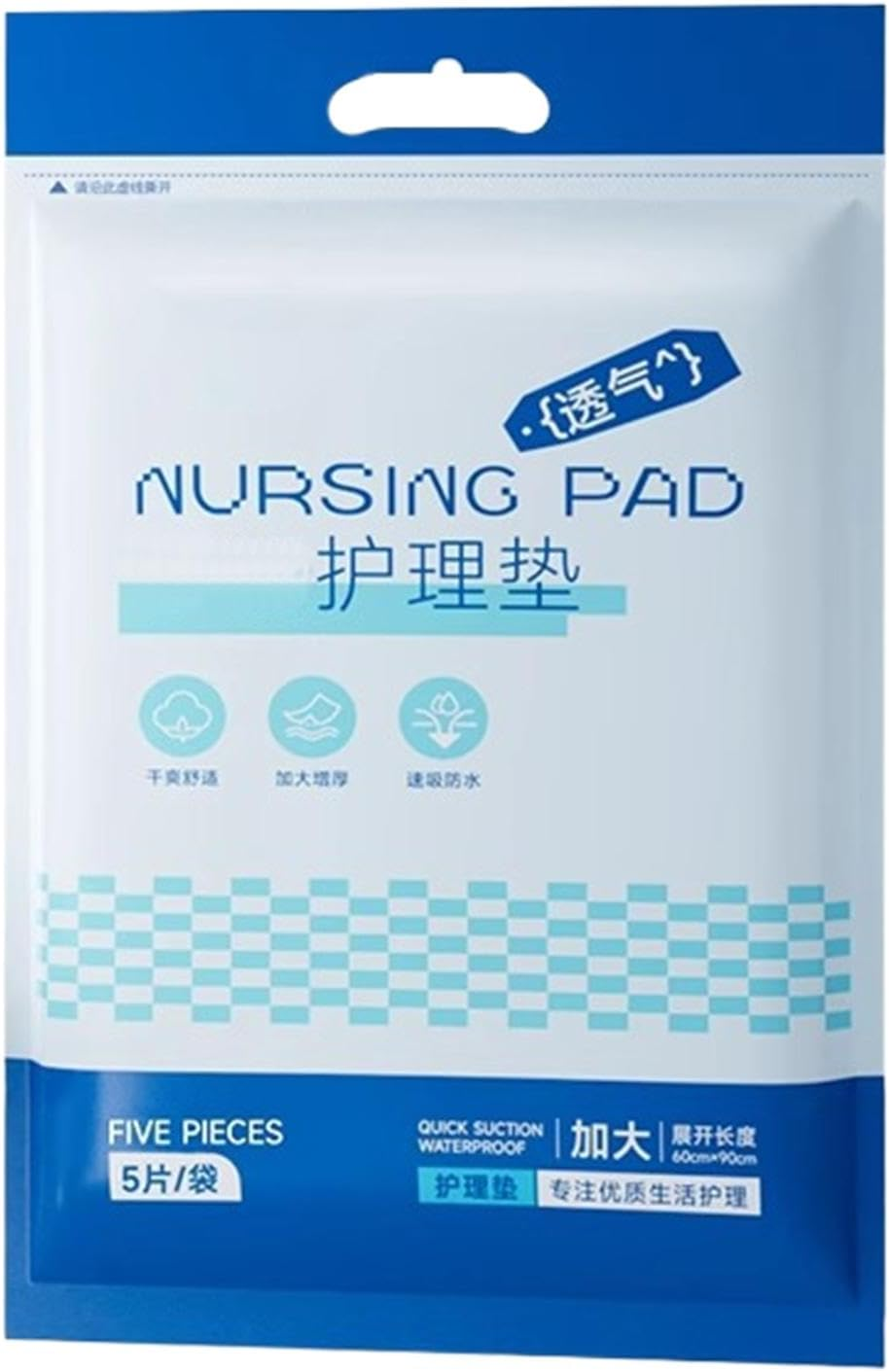 Baby Pads for Changing, Portable Diaper Changing Underpads, Diaper Changing Liners, Waterproof Changing Pad, Absorbent Table Protector Mat