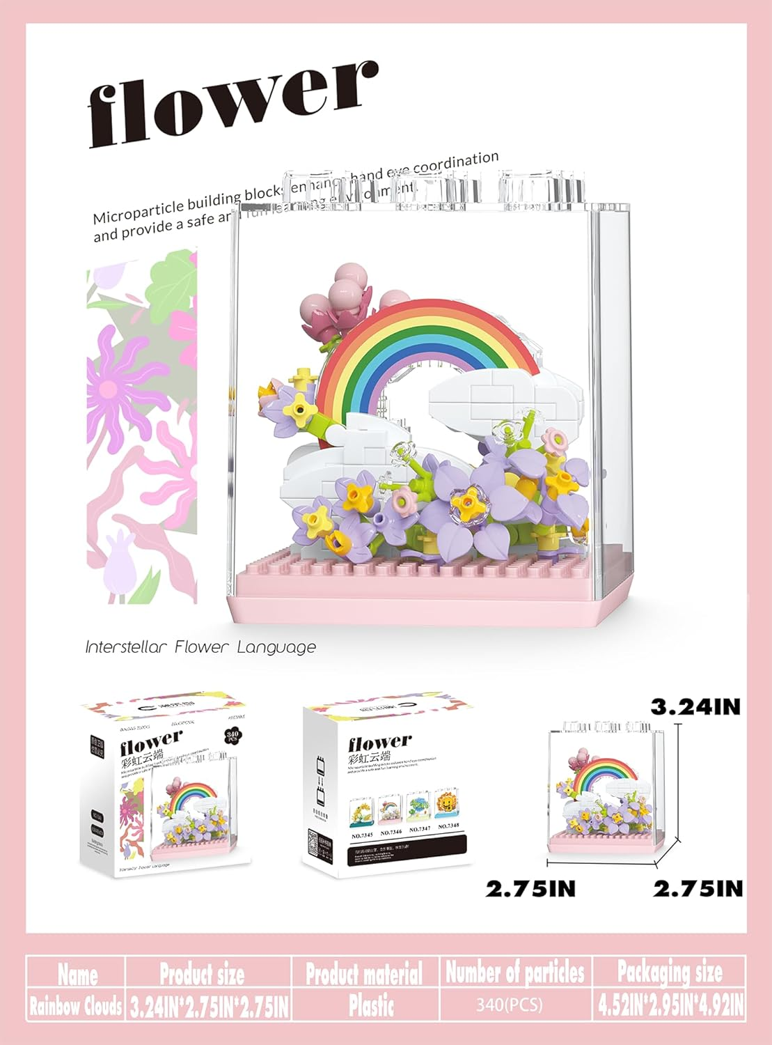 Rainbow Clouds DIY Mini Flower Plant Building Blocks Toy - Creative Botanical Collection for Kids and Adults Home and Collection Art Home Office Decor