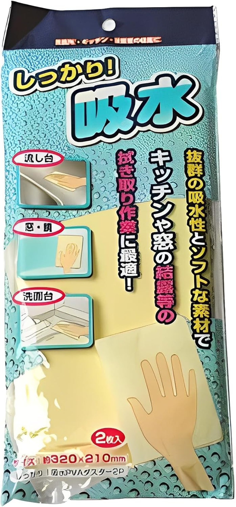 Nippon Clintec PVA Duster 2P for Firm Water Absorption