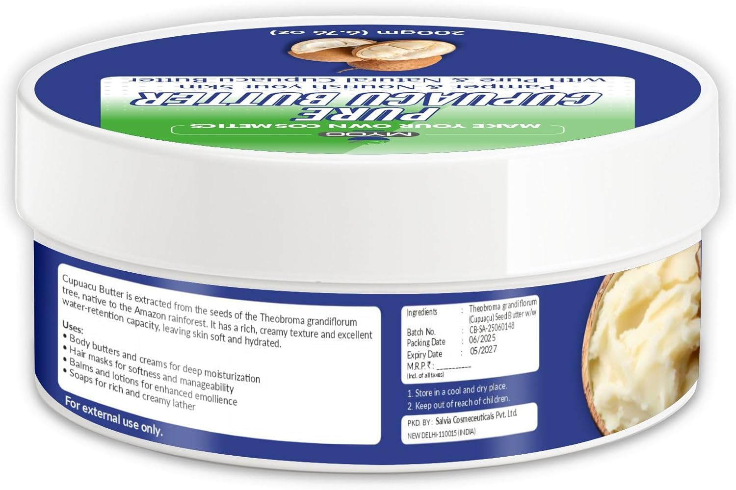 MYOC Cupuacu Butter &ndash; Natural Cosmetic Grade | Ideal for DIY Creams, Balms, Lotions, Soaps & Cosmetic Formulations | 200 G (7.05 Oz) image number 2