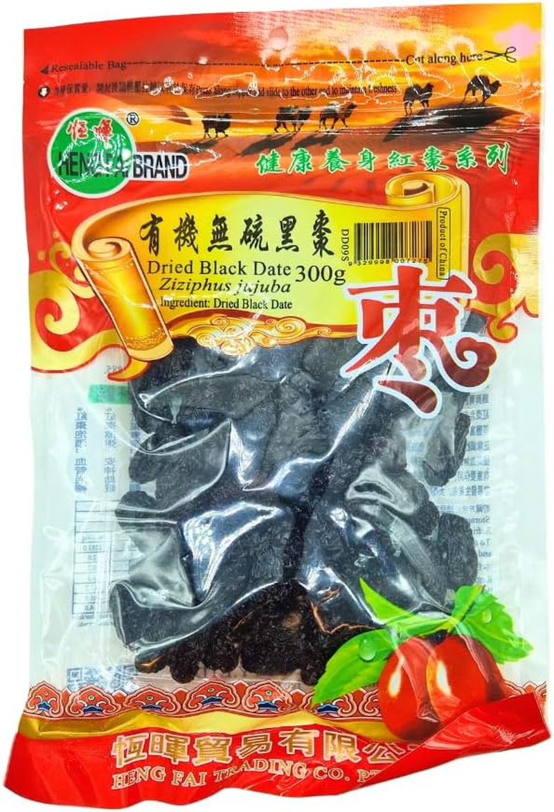 Heng Fai Dried Black Dates Ziziphus Jujuba | Organic Dried Fruit Packed with Natural Sweetness and Nutrients | Perfect for Herbal Teas, Soups, and Healthy Snacking | Traditional Chinese Red Date Alternative | 300G