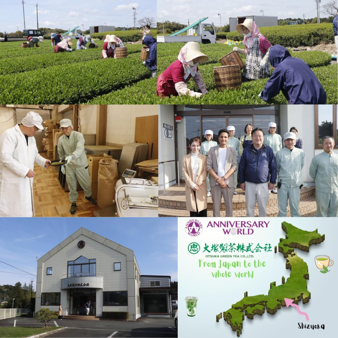 Otsuka Green Tea Co - Organic Gyokuro Green Tea 50G - Loose Leaf Green Tea - Imported from Japan image number 1