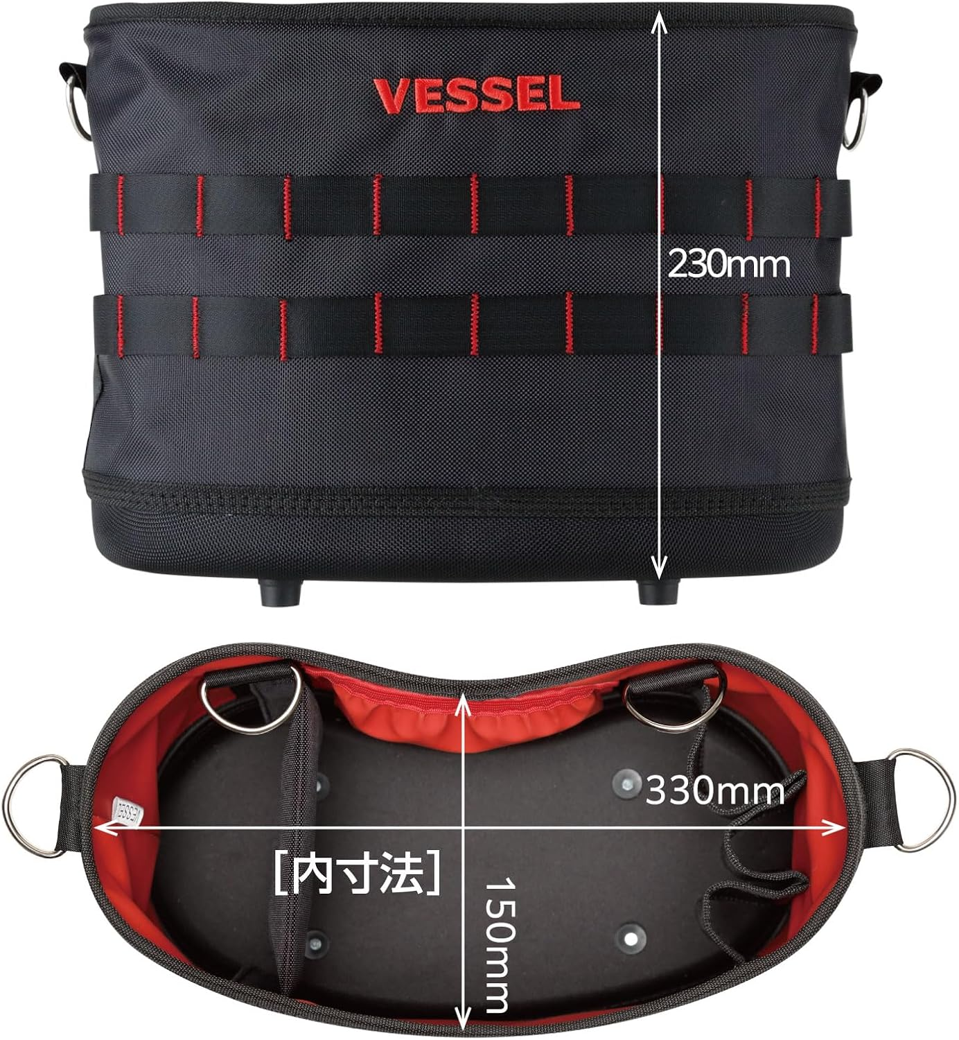 Vessel Tough Fit Bucket image number 6