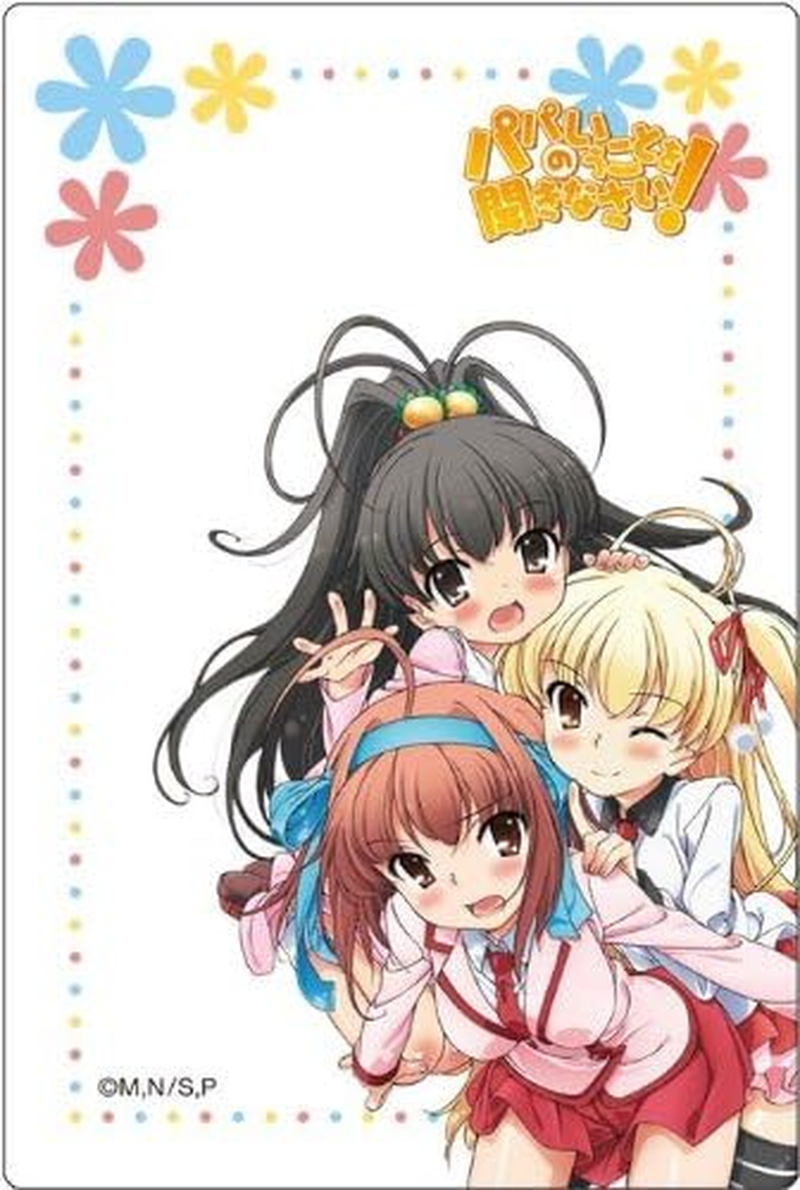 Listen to Say the Mail Block Dad for Broccoli Iphone! 3 Sisters image number 1