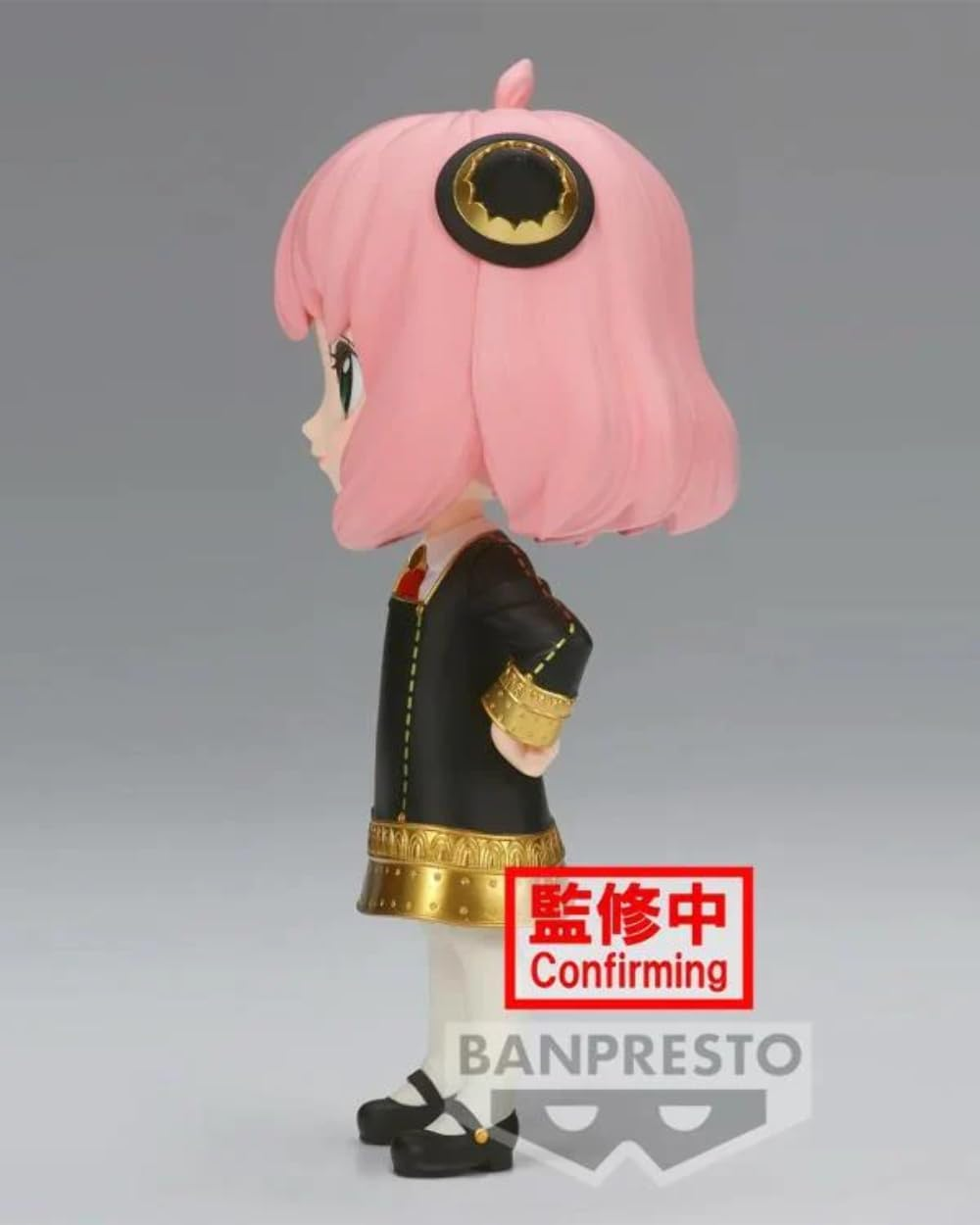 Banpresto Spy&times;Family Q Posket - Anya Forger Iii (Ver.A) - Anya Forger Iii (Ver. A) image number 6