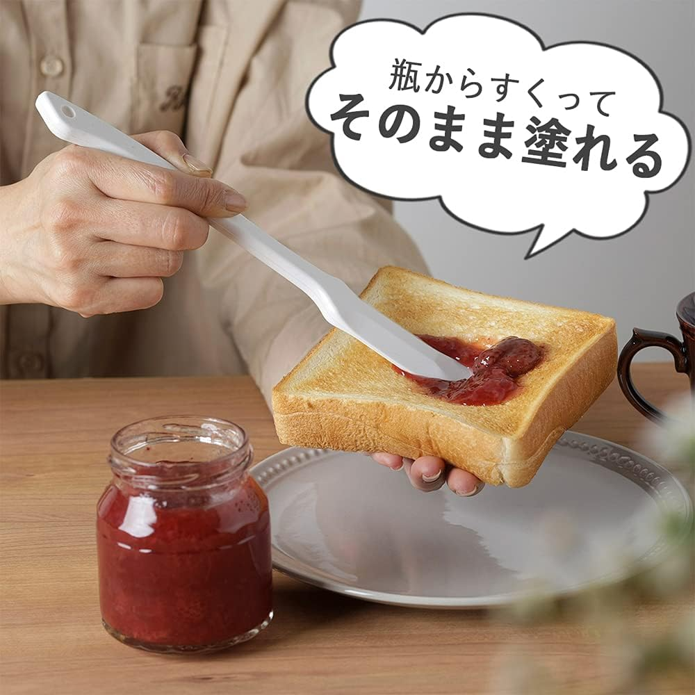 Silicon Rubber Spatula (Small) 14588 image number 2