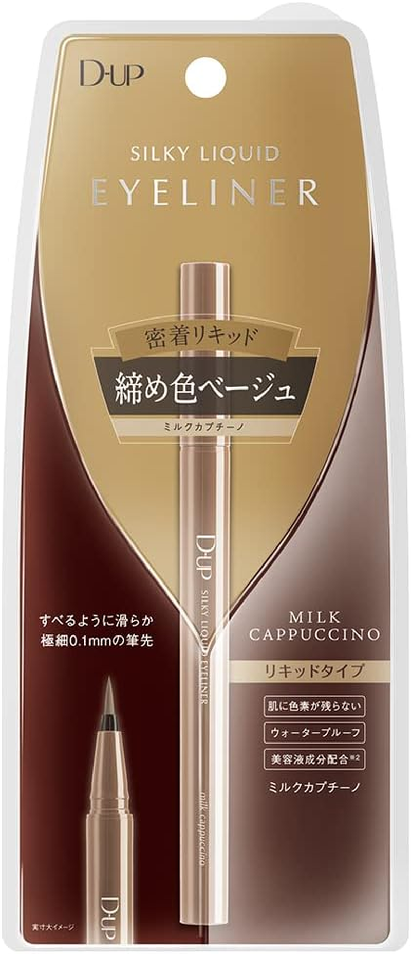 Dup Silky Liquid Eyeliner Waterproof Milk Cappuccino