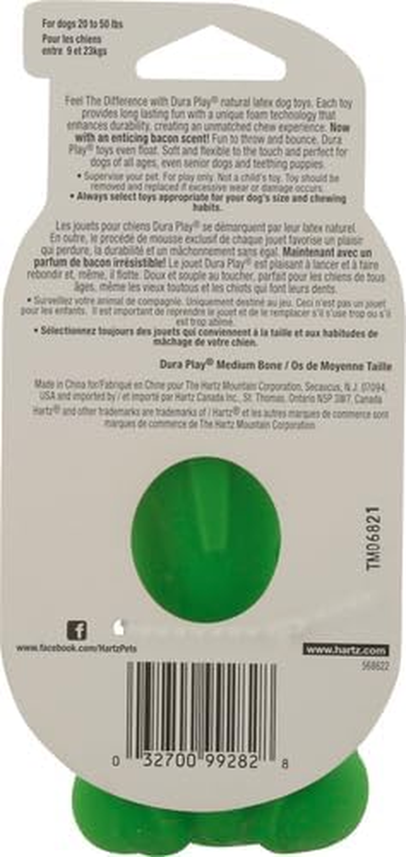 Hartz Duraplay Bone - Medium