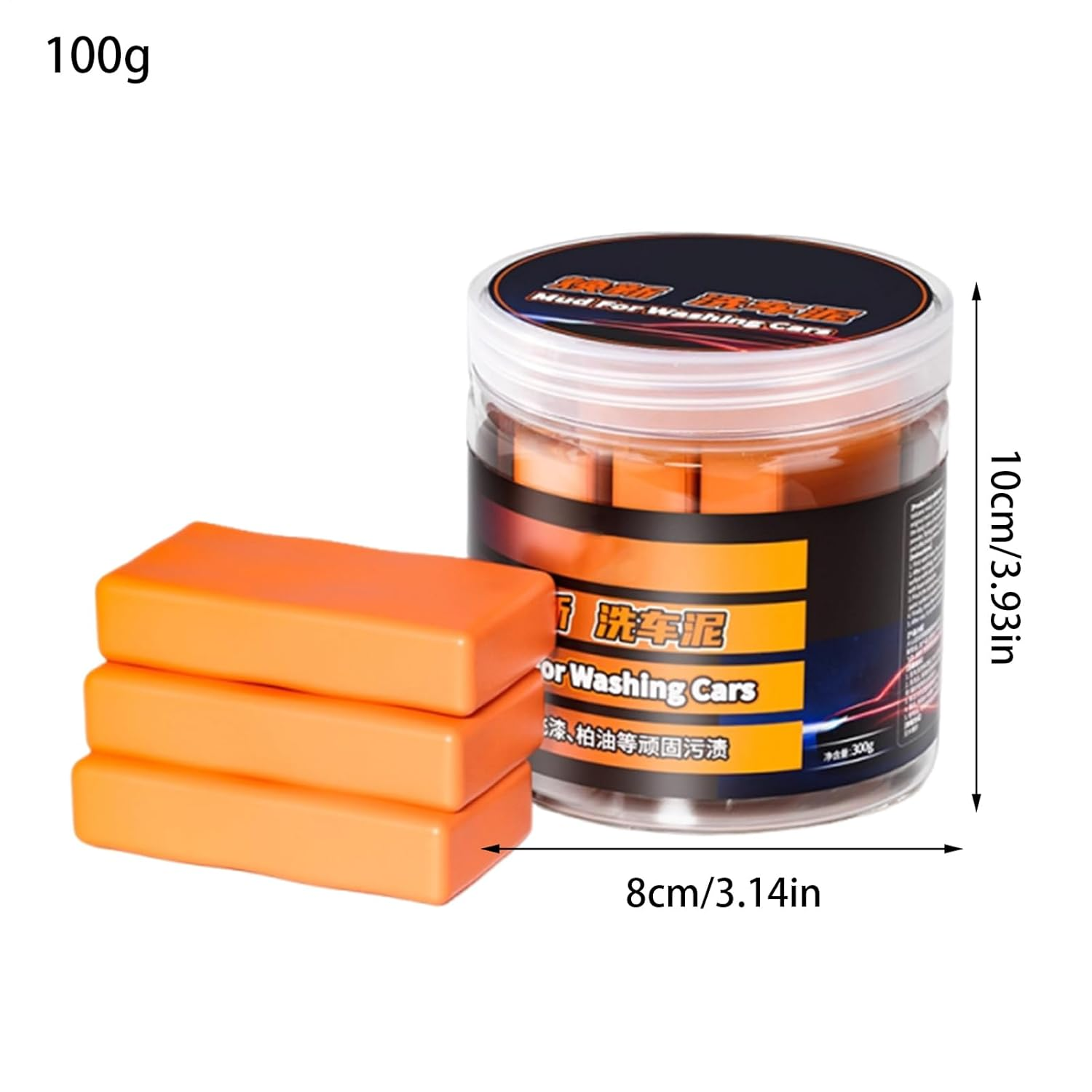 Clay Bars Auto Detailing - Dirt Cleaner - Automotive Clay Bar | for Cleaning Polishing Wash Iron Powder Glass Paint Vehicle Truck Care image number 4