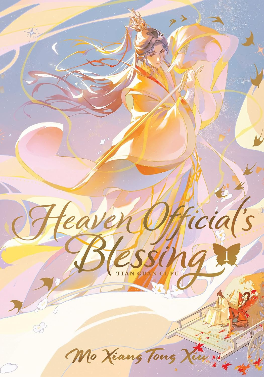 Heaven Official'S Blessing: Tian Guan Ci Fu (Novel) Vol. 1