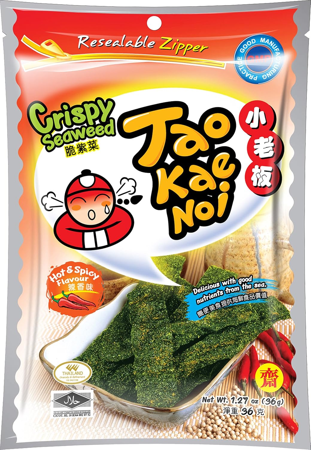Tao Kae Noi Seafood Flavour Crispy Seaweed Snack, 32 G image number 3