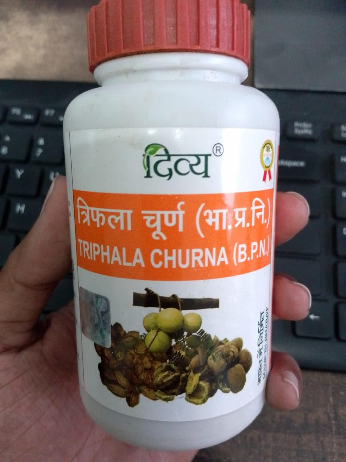 Patanjali Triphala Churna- Pack of 2 image number 3