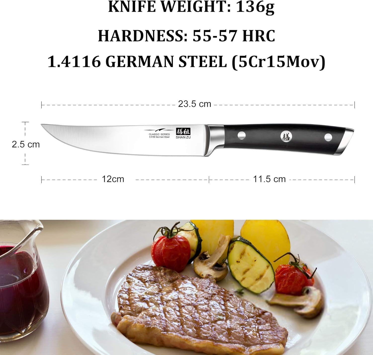 SHAN ZU Kitchen Steak Knives Set of 4, High Carbon German Stainless Steel Knives with 15&deg; Double Sided Edge & Ergonomic Pakkawood Handle image number 1