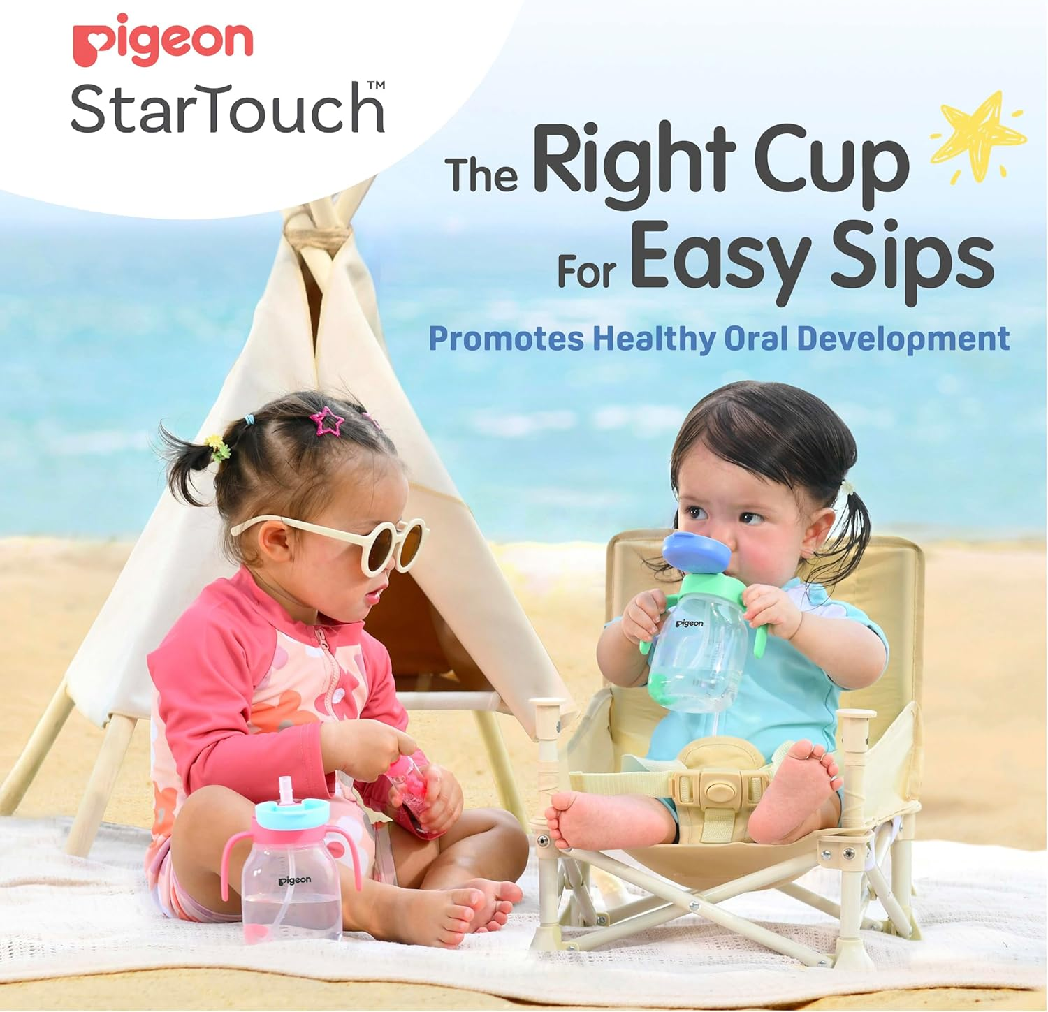 Pigeon Startouch Straw Cup with Gravity Ball, Bubblegum Pop, 250Ml image number 6