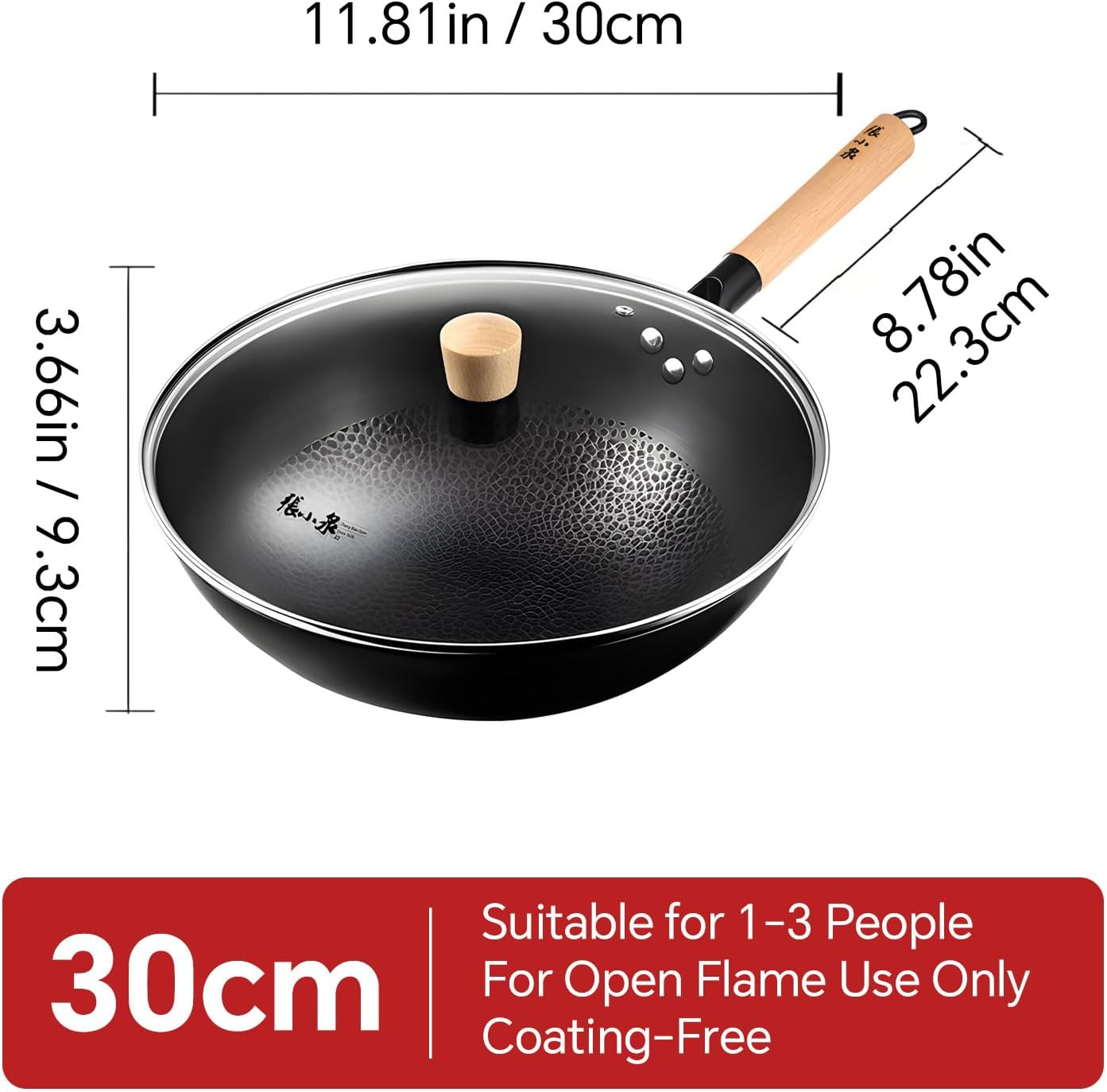 ZHANG XIAO QUAN since 1628 Carbon Steel Wok with Glass Lid - Hammered for Natural Non-Stick, Anti-Rust Nitride Cookware, round Bottom Chinese Wok Pan for Gas Stoves & Stir Fry (30Cm/12) image number 6
