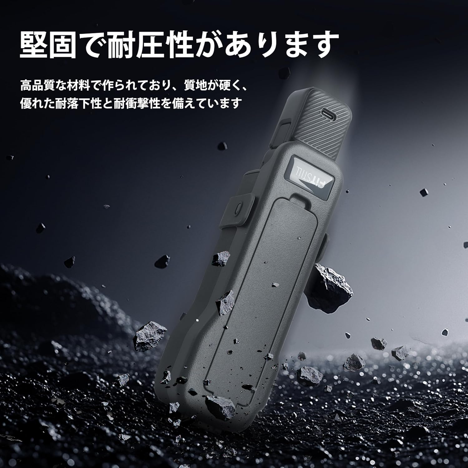 Fitstill Protective Cover for DJI Osmo Pocket 3, All-Round Protection/Matching Original Protective Case, Can Store ND Filters, with Strap and Safety Rope, Pocket 3 Protective Case Accessory image number 5