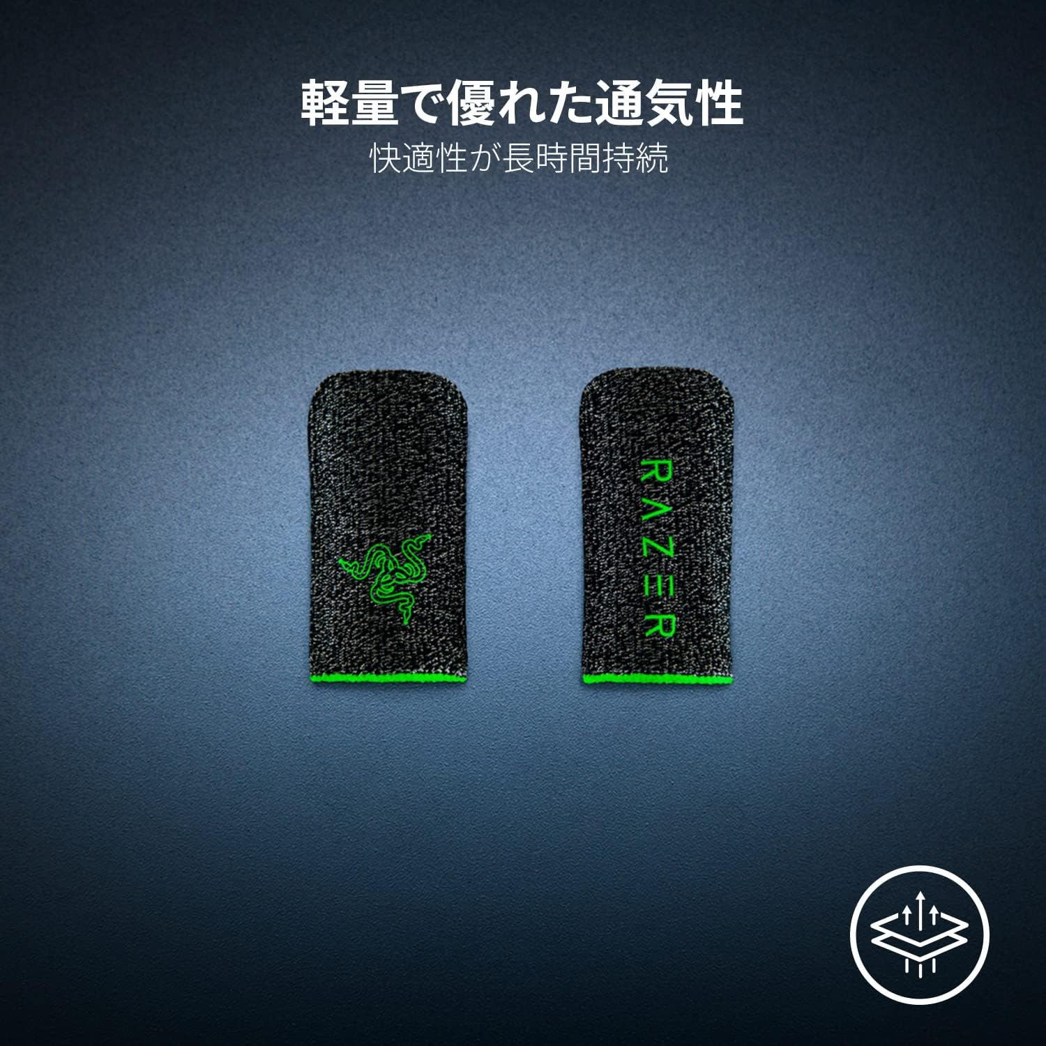 Razer Gaming Finger Sleeve RC81-03970100-R3M1 Gaming Finger Sleeve Anti-Slip Finger Sack Smooth High Sensitivity Fiber Lightweight Breathable Wide Compatibility Universal Fit Iphone/Android/Ipad/Pc