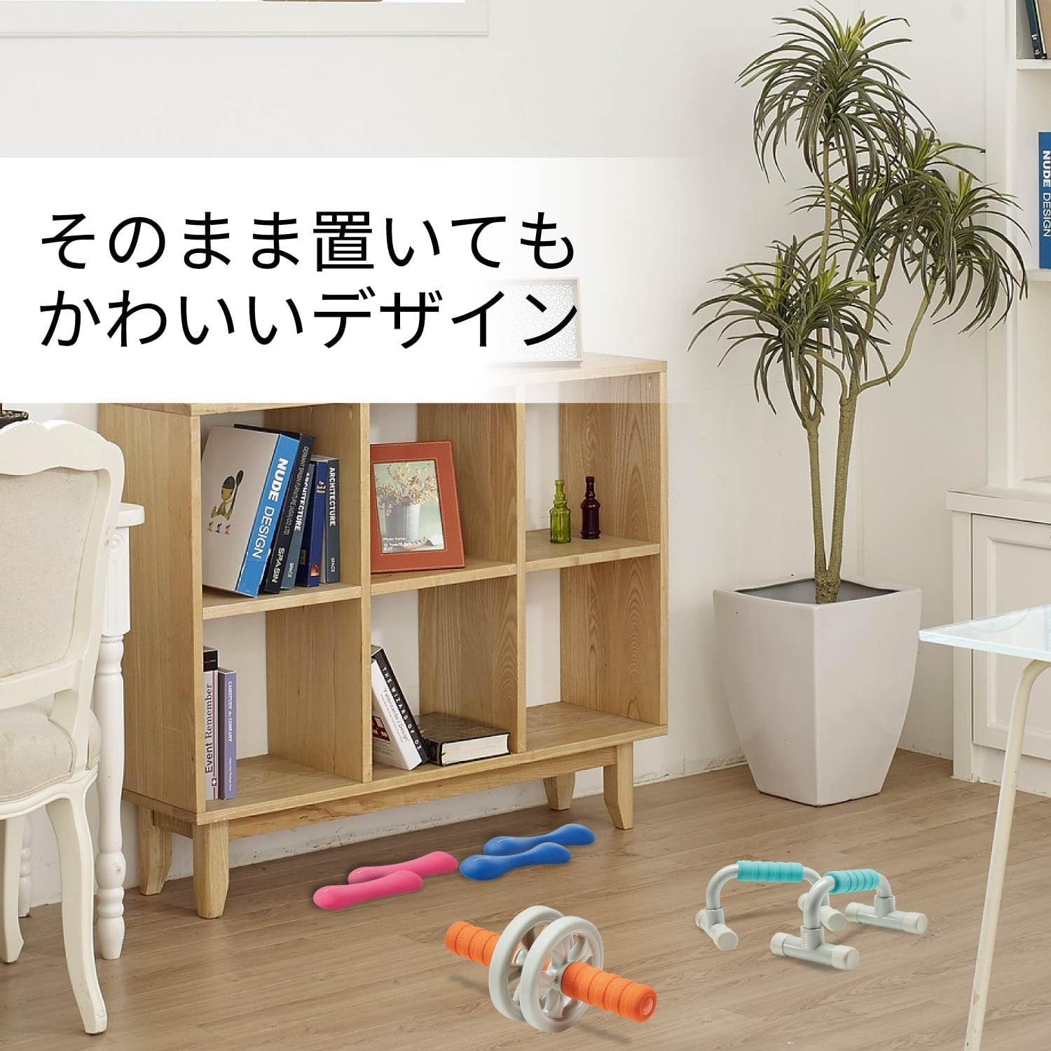 Elecom HCF-DBS Series Slim Dumbbell, 1.1-4.4 Lbs (0.5-2 Kg), 1 Piece, 3.3-7.7 Lbs (1.5-3.5 Kg), Adjustable Weight, Pink, Light Blue, Orange, Blue - 1.0Kg (Light Blue) image number 3