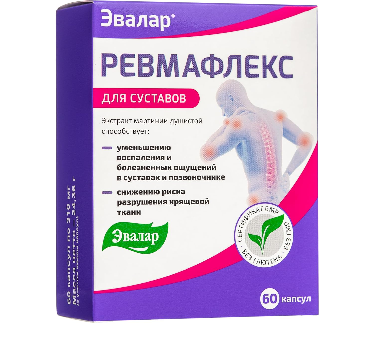 Evalar Martynia Extract Devil'S Claw Herb 60 Caps image number 1