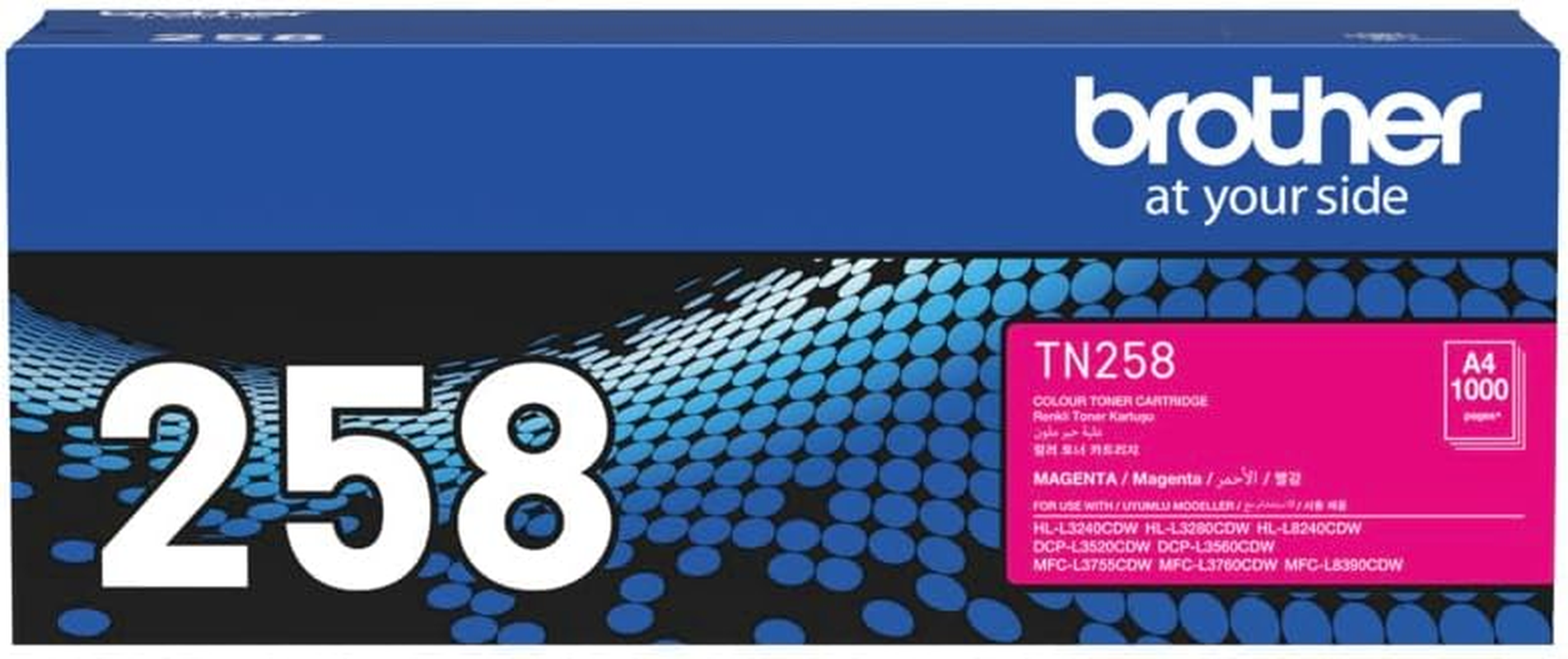 Brother Genuine TN258XLBK, High Yield Black Toner Cartridge, Page Yield up to 3000 Pages image number 7