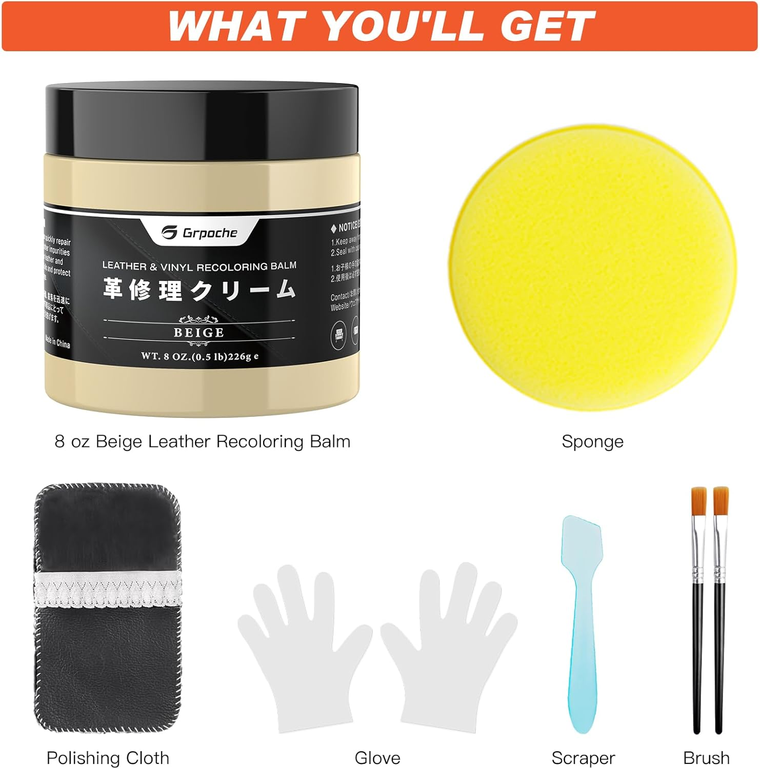 GRPOCHE Leather Recoloring Balm, Beige Leather Repair Kit for Leather Restorer Scratch, Cracks, Faded, Scuffed, Leather Dye Paint Color Restorer for Couches, Car Seats, Bags, Shoes image number 1