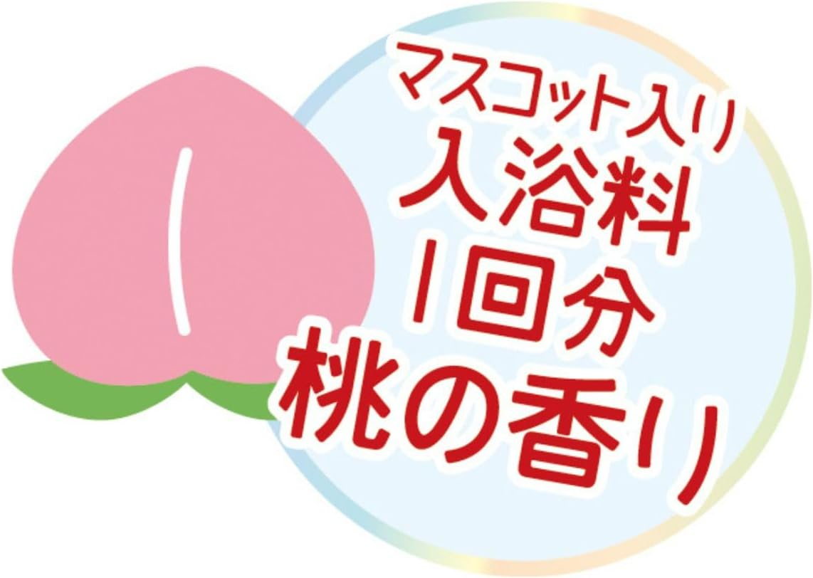 Advanced Sparkle Poop Ball Peach Scent Approx. D60Xw60Xh60Mm BUS-01