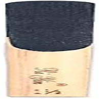 Alnicov Tenor Saxophone Sax Reeds Bb,Sax Reeds Strength 1.5,Set of 10 image number 2