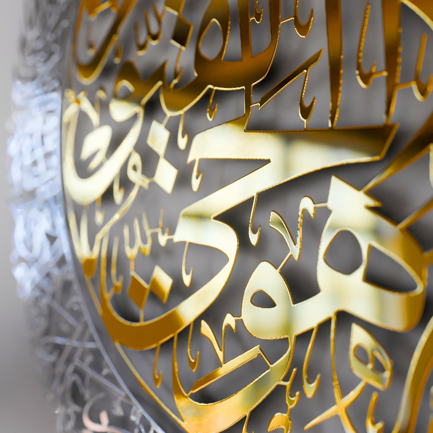 Iwa Concept Shiny Metal Ayatul Kursi | Islamic Ramadan Wall Decorations | Modern Muslim Housewarming Gift | Arabic Calligraphy | Quran Wall Art | (In Gold Out Silver, XL (27.5 X 35.5 Inches))