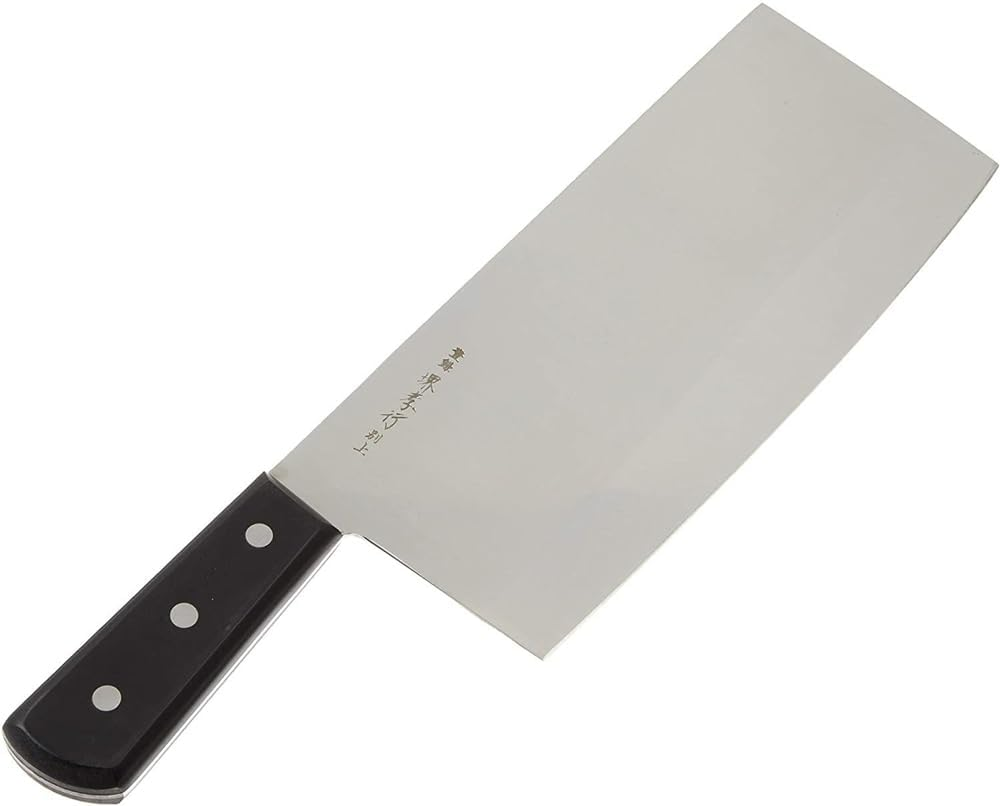 Aoki Cutlery Seisakusho 20040 Takayuki Sakai INOX Chinese Knife, 7.7 Inches (19.5 Cm) image number 1