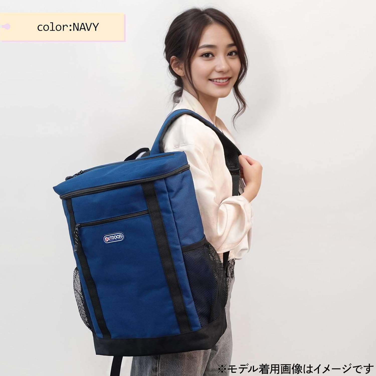 Outdoor Products Square Backpack, Box Type, Large Capacity, A4 Storage, PC Storage, Many Pockets, Commuting to Work - Green image number 5