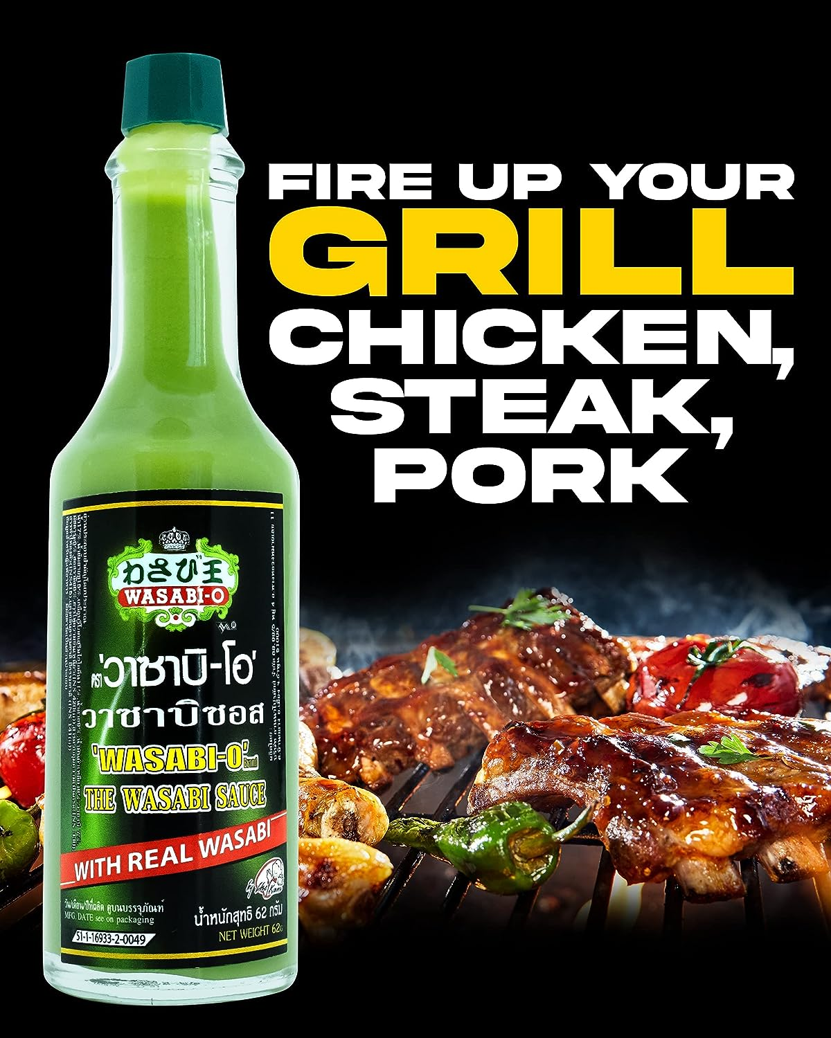 Wasabi-O Wasabi Sauce with Real Wasabi - Wasabi Hot Sauce for Sushi, Roast Beef, Roasted Veggies & More | Vegan, Vegetarian, Gluten-Free, 2.2Oz image number 2