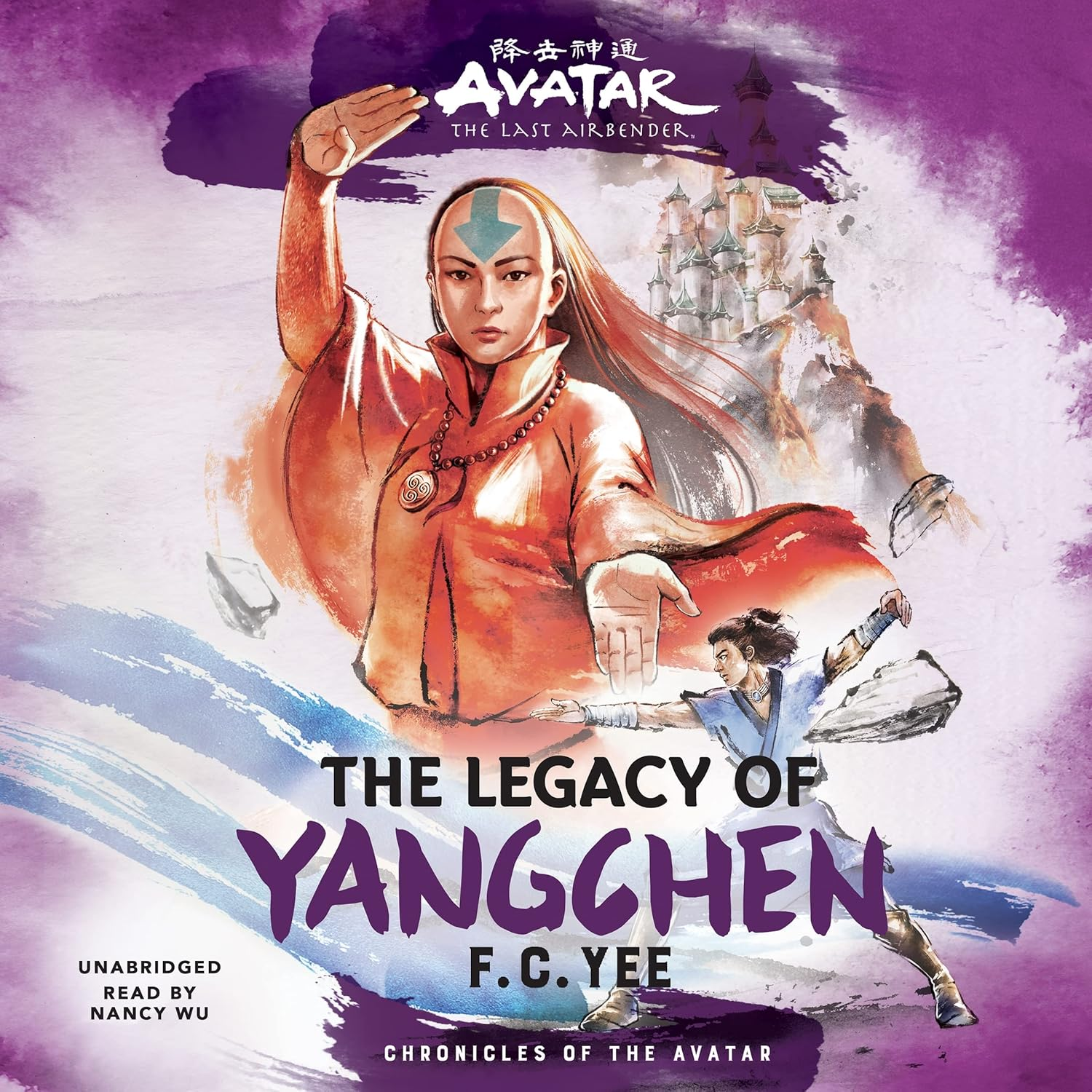 Avatar: the Last Airbender: the Legacy of Yangchen (Chronicles of the Avatar Book 4): the Legacy of Yangchen(Chronicles of the Avatar Book 4) image number 1