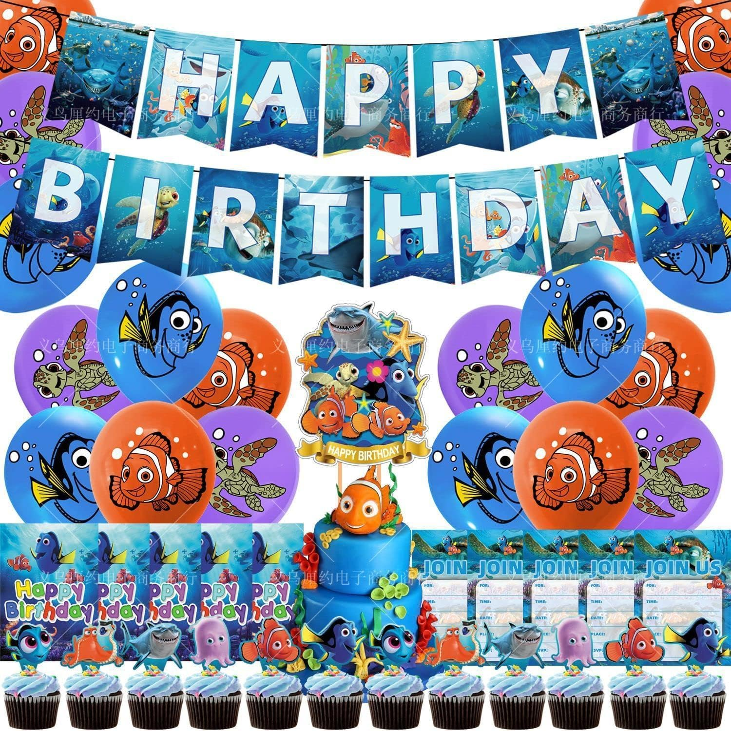 Finding Nemo Birthday Party Supply Pack, Include Banner,Cake Topper, Cupcake Toppers, Balloons, Invitation Cards for Birthday Party Decoration