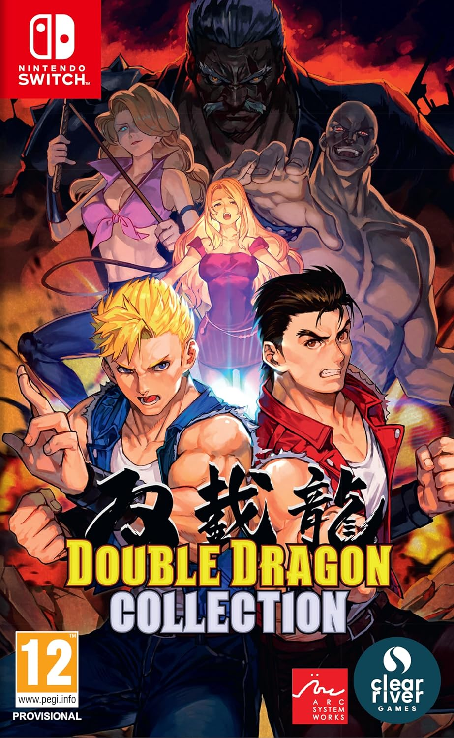 Double Dragon Collection Nintendo Switch image number 6